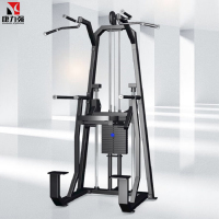 康力强KLQ1025助力单双杠商用辅助式上肢屈伸引体向上力量器械