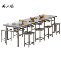 苏兴盛不锈钢餐桌学生食堂公司职员户外桌椅组合2米餐桌+8把椅