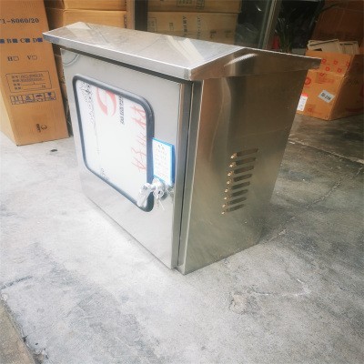 智铁配电箱ZT-7832 个