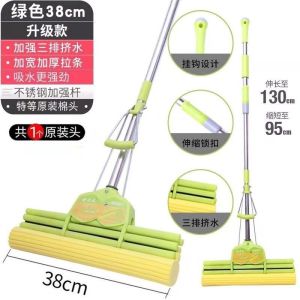 三排海绵吸水拖把家用大号胶棉拖布头免手洗滚轮式挤水墩布