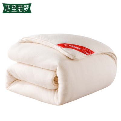 芯笙若梦 被芯 棉花被 6斤/床
