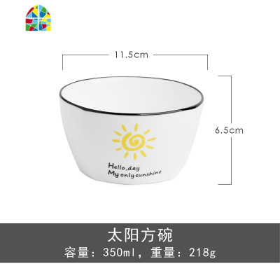 创意日式碗碟套装10人家用汤碗陶瓷米饭碗筷餐具碗盘组合网红 FENGHOU 黑线35件套