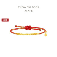 周大福 黄金盘缠珠碎金子配红金色手绳男女同款(工费:280计价)EOF1416七夕礼物