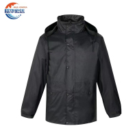 际华宏达 分体雨衣套装 各码 1套