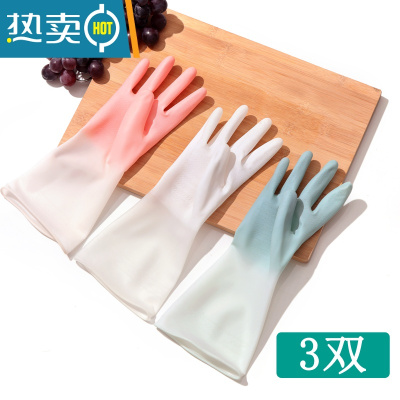 敬平橡胶胶皮乳胶刷碗防水家用厨房洗碗手套女家务清洁洗衣衣服耐用型 仙女混色3双(推荐-划算) S