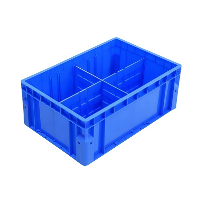 铁洋 分格收纳箱 4分格(600mm*400mm*230mm) 个