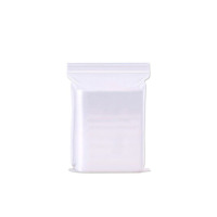 菲尔阿扎 PHIL ARZA 自封袋 40*60cm/包