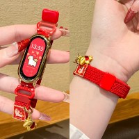 适用于小米watchs4 41mm表带