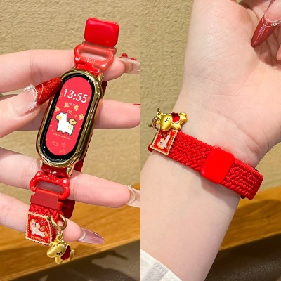 适用于小米watchs4 41mm表带