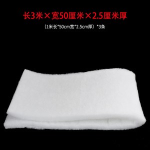 鱼缸生化棉过滤器过滤材料海绵白棉水族箱滤材净化净水加厚