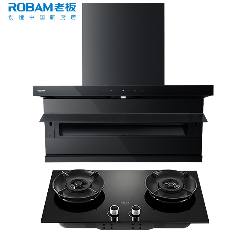 老板(ROBAM)油烟机烟灶套餐两件套顶侧双吸触控式27立方5.2灶具厨电套装27A15-D1P+55B7A-D2