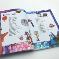 [M]半小时漫画科学百科 5 实验与观察-9787547438091