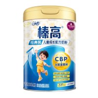 伊利(YILI)QQ星 榛高3岁以上儿童成长配方奶粉4段700g(新旧包装随机发货)