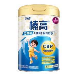 伊利(YILI)QQ星 榛高3岁以上儿童成长配方奶粉4段700g(新旧包装随机发货)