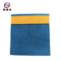 梓南北 毛巾 ZN/M132 条