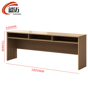 韶迈 长条桌 180*50*75cm 张