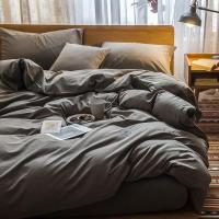 家柏饰(CORATED)纯色全棉四件套全棉床单被套水洗棉学生宿舍单双人三件套床上用品