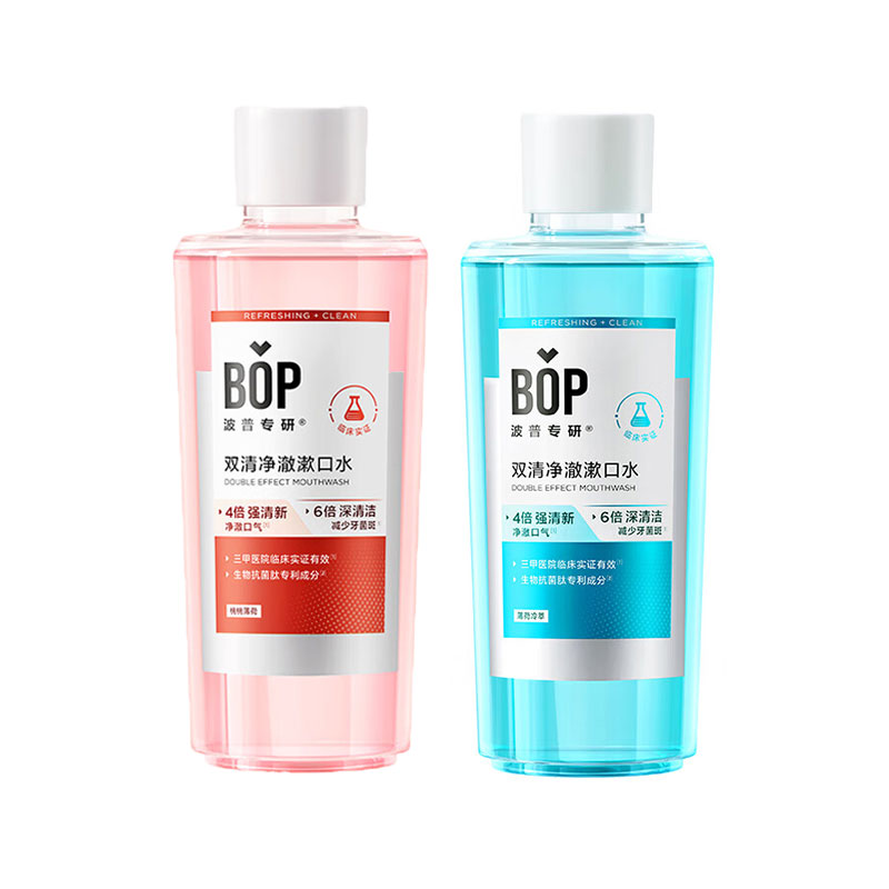 BOP波普双清净澈漱口水500ml薄荷冷萃+500ml桃桃薄荷