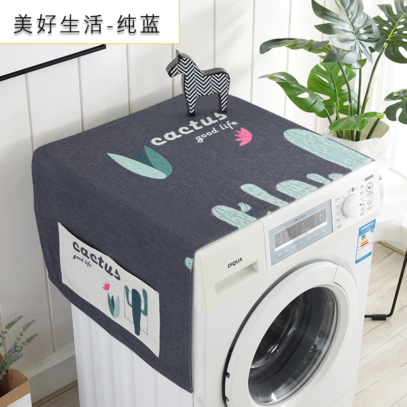 洗衣机盖布 防水防尘罩防尘布遮盖防灰尘家用冰箱微波炉机罩 盖巾 美好生活-蓝 双开门冰箱(170*66cm)升级防水