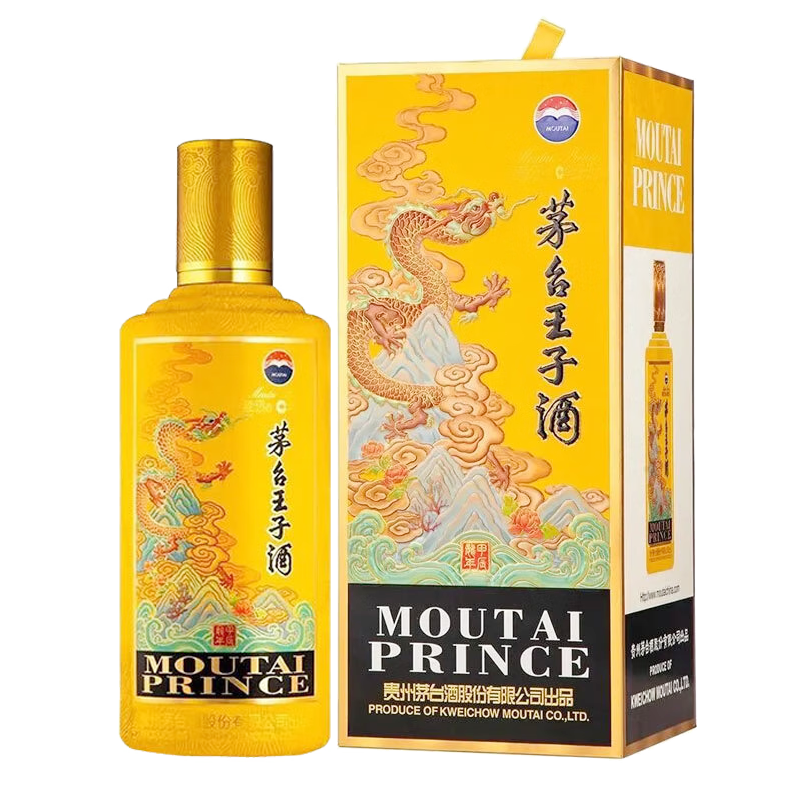 茅台股份 茅台王子酒 王子生肖龙年 酱香型白酒53度500ml