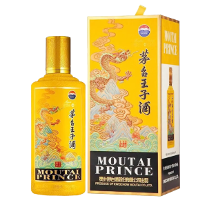 茅台股份 茅台王子酒 王子生肖龙年 酱香型白酒53度500ml