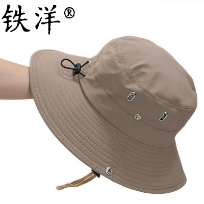 铁洋 防晒遮阳帽 TY-MZ021 顶