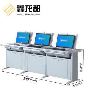 鑫龙都