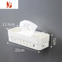 三维工匠免打孔卫生间纸巾盒厕纸盒厕所抽纸盒纸巾架浴室卫生纸置物架 长方形白色1个装