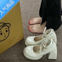 SUNTEK珍珠高跟鞋女夏黑色粗跟玛丽珍鞋一字扣防水台圆头凉鞋厚底芭比鞋