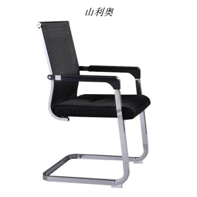 山利奥弓形办公椅 HL-326 600*600*950 把