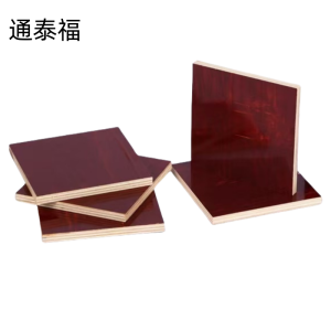 通泰福 建筑模板竹胶板 宽1.22米*长2.44米*厚15mm/块