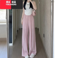YIBUSHENG腰宽松显瘦休闲裤山本裤女春黑色垂感阔腿裤直筒裤拖地长裤子