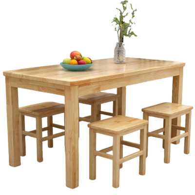 芙瑞塔桌椅套装120*50*75cm套