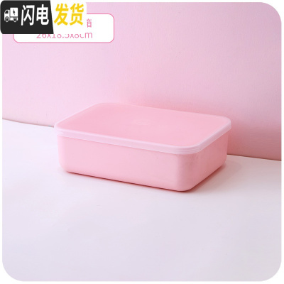 三维工匠少女心收纳箱ins可爱宿舍学生衣服整理箱子带盖储物塑料收纳盒