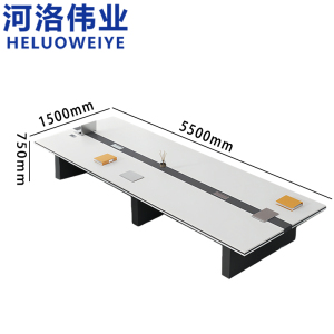 河洛伟业