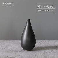 景德镇复古小花瓶摆件陶瓷客厅插花干花家用家居装饰现代简约黑色 三维工匠 水滴瓶+干花2