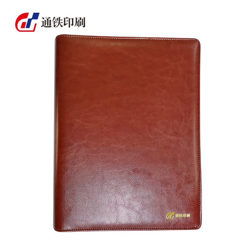 通铁印刷 (党小组综合记录簿) 185*260 单位 (本)