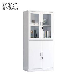 祺宥汇 文件柜 等器 0.6厚 台