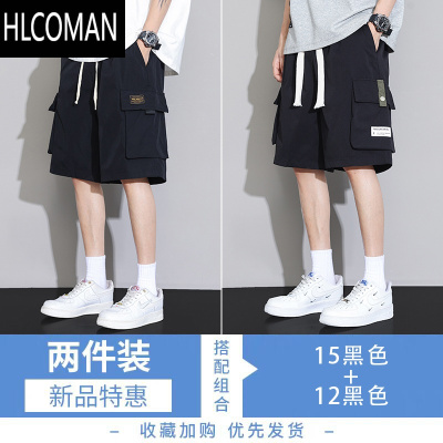 HLCOMAN工装短裤男夏季薄款2025潮牌新款运动马裤外穿冰丝五分休闲大裤衩
