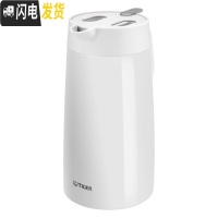 三维工匠保温壶1.6家用学生304不锈钢大容量热水瓶PWO-A16C 白色(W)