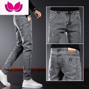 七斓灰色牛仔裤男士2023新款时尚休闲百搭系皮带修身小脚长裤子