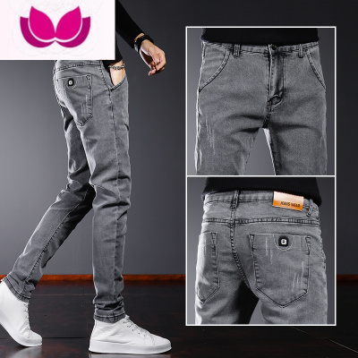 七斓灰色牛仔裤男士2023新款时尚休闲百搭系皮带修身小脚长裤子
