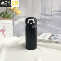 三维工匠弹跳304不锈钢保温杯男女 便携学生创意韩国清新文艺简约成人水杯 纯色系黑色小号350