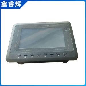 鑫睿辉 控制器 H26-23 个