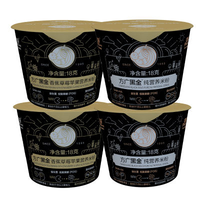 方广婴幼儿辅食黑金米粉品尝杯（纯营养*2+香蕉苹果草莓*2）18g*4盒含乳清蛋白益生菌+益生元DHA+AA