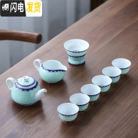 三维工匠简约青花瓷盖碗茶杯套装 陶瓷功夫茶具6人 整套家用茶壶茶盘礼盒 青花福瑞祥云茶壶9件套