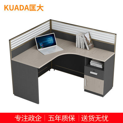 匡大 屏风办公桌1.4米板式单人位职员桌KD-16L2049R