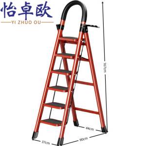 怡卓欧