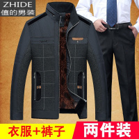 SUNTEK爸爸春装外套装40中年50岁老爸春秋季60中老年人30薄款上衣服男装夹克