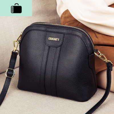 包包女包新款2020单肩斜挎包女软皮时尚百搭高级感迷你皮贝壳包NEW LAKE女斜挎包